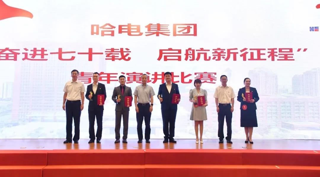 贝斯特 - 全球最奢华的游戏平台