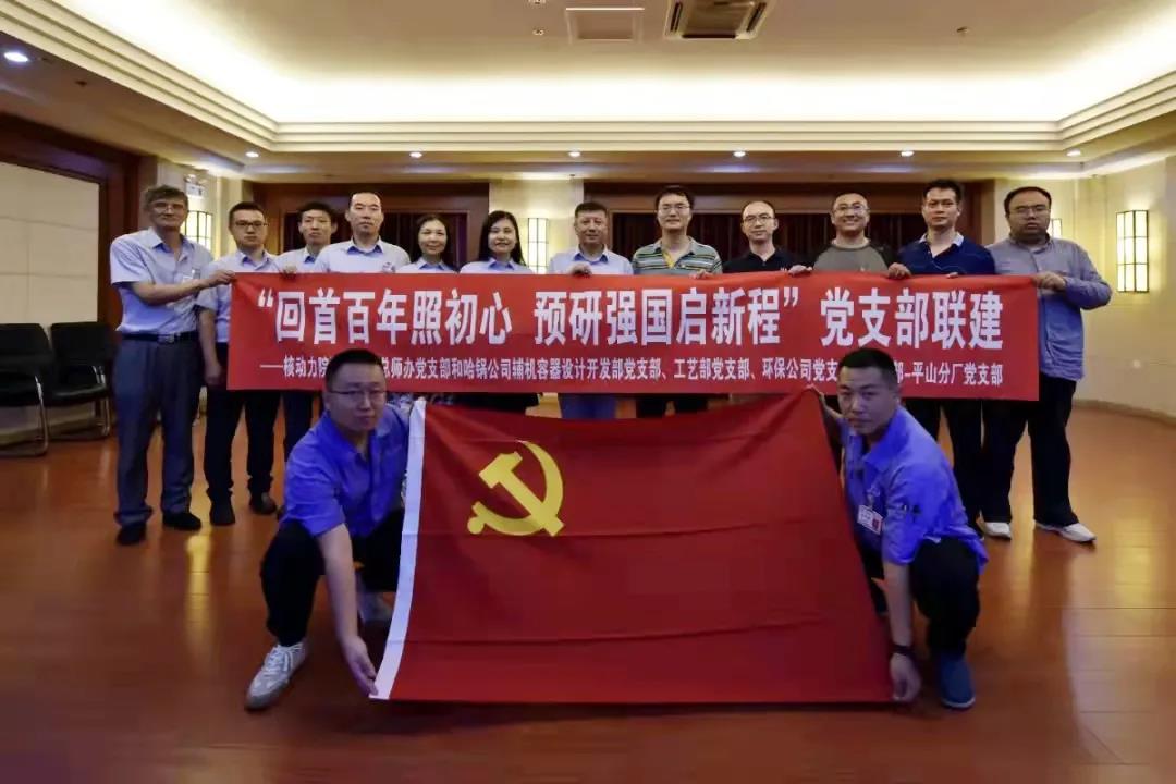 贝斯特 - 全球最奢华的游戏平台