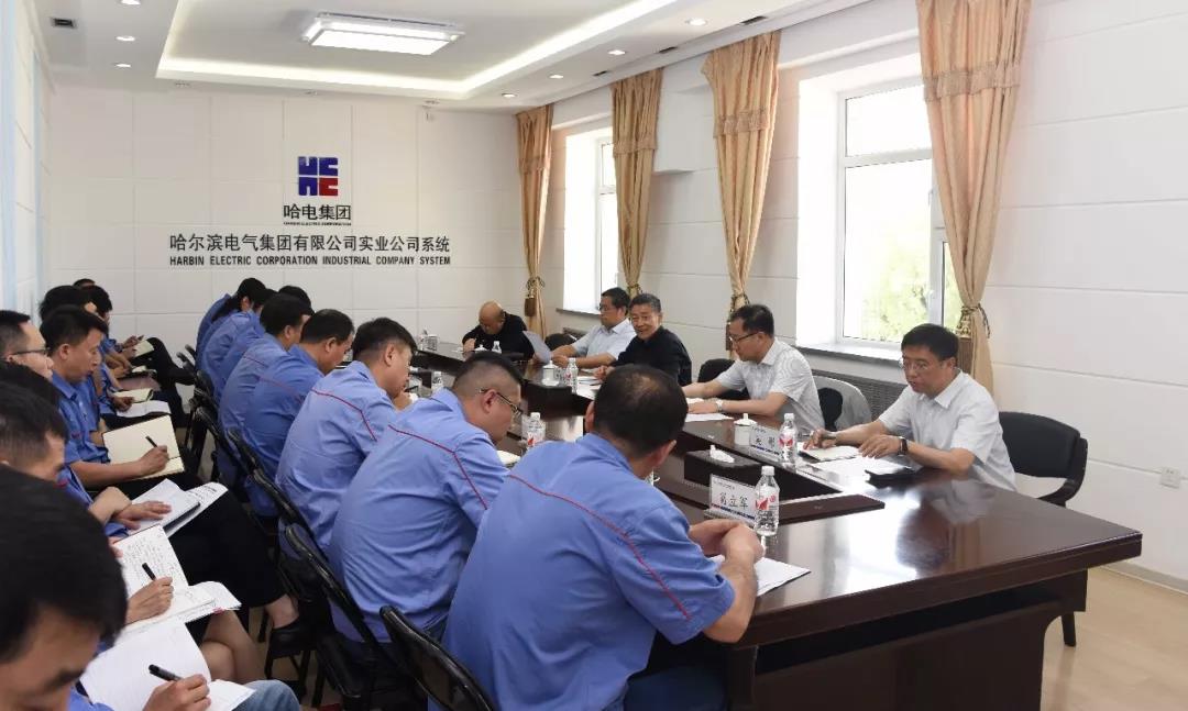 贝斯特 - 全球最奢华的游戏平台