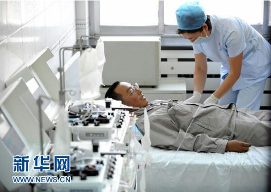 贝斯特 - 全球最奢华的游戏平台