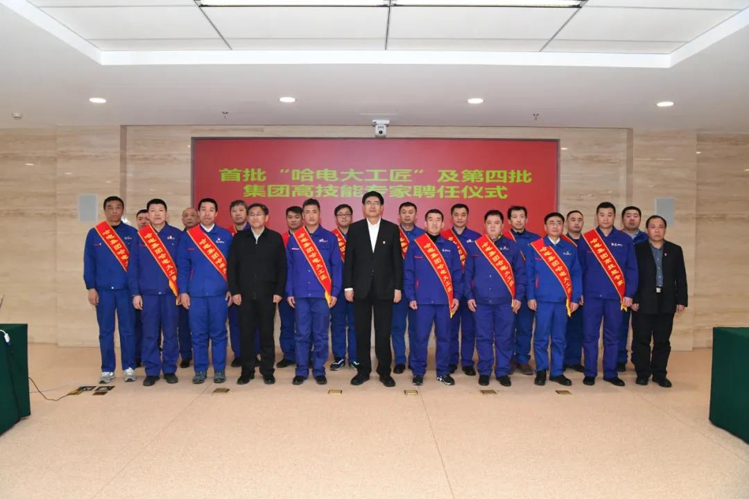 贝斯特 - 全球最奢华的游戏平台