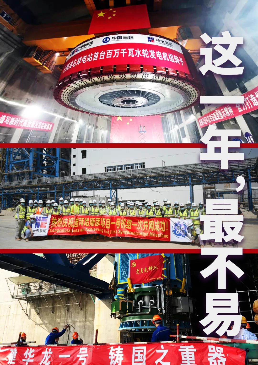 贝斯特 - 全球最奢华的游戏平台