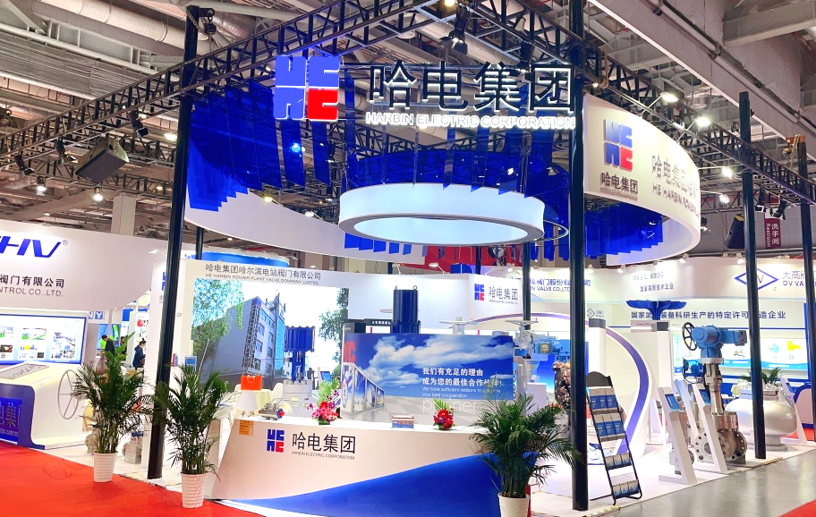 贝斯特 - 全球最奢华的游戏平台