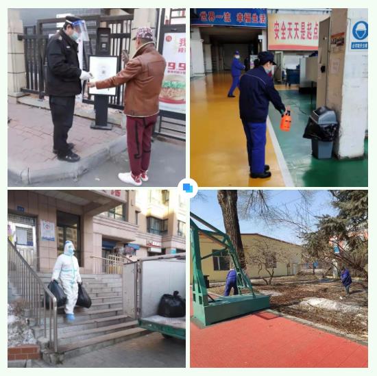 贝斯特 - 全球最奢华的游戏平台