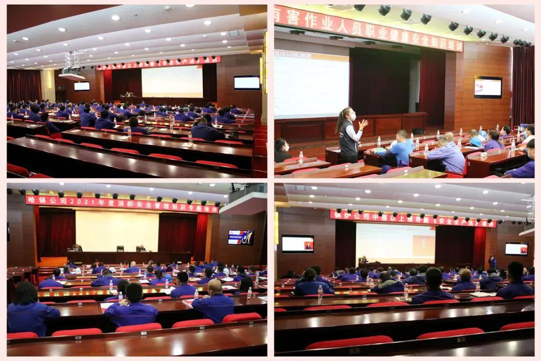 贝斯特 - 全球最奢华的游戏平台