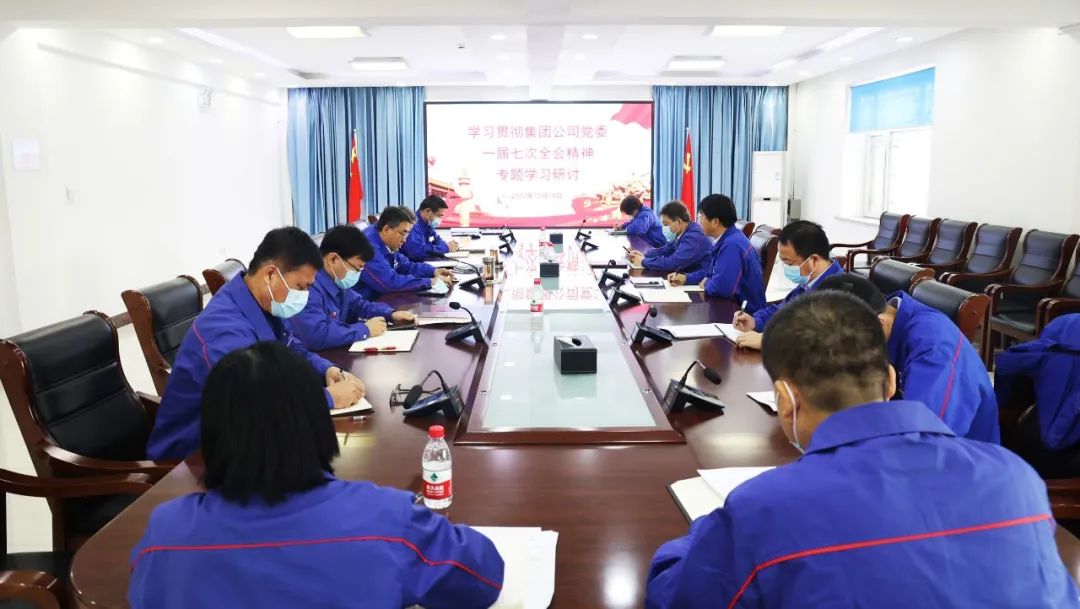 贝斯特 - 全球最奢华的游戏平台