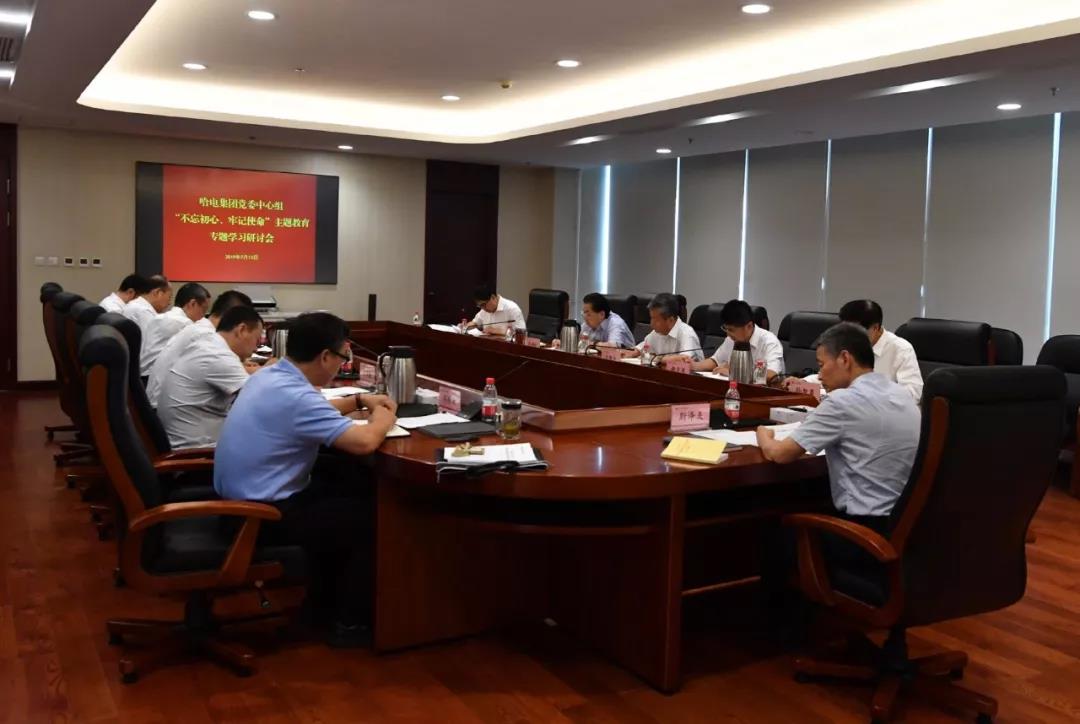 贝斯特 - 全球最奢华的游戏平台