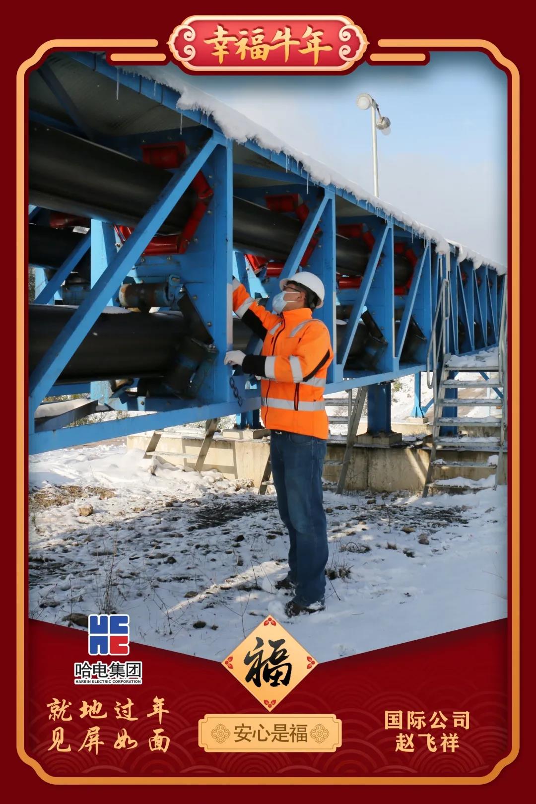 贝斯特 - 全球最奢华的游戏平台