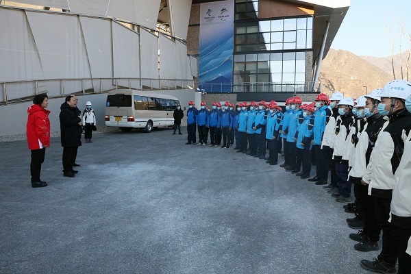 贝斯特 - 全球最奢华的游戏平台