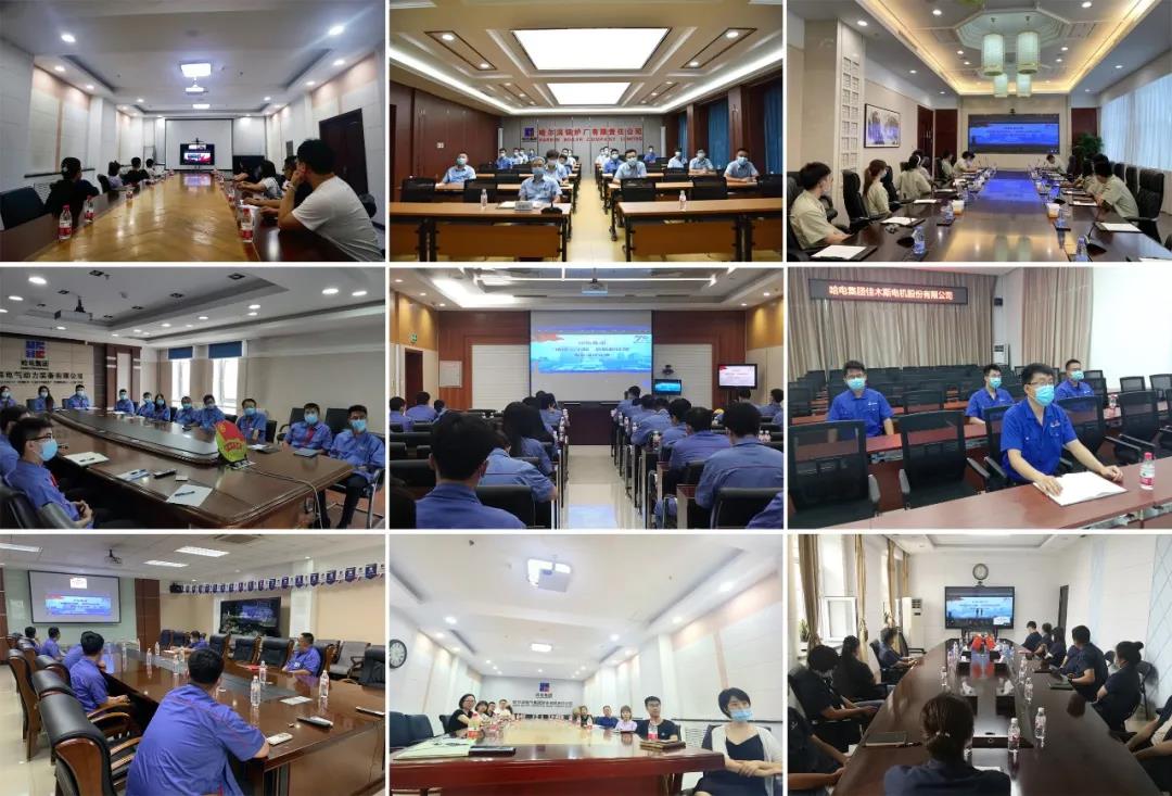 贝斯特 - 全球最奢华的游戏平台