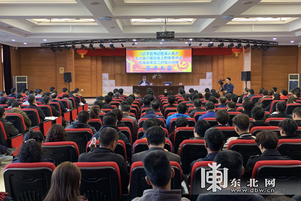 贝斯特 - 全球最奢华的游戏平台