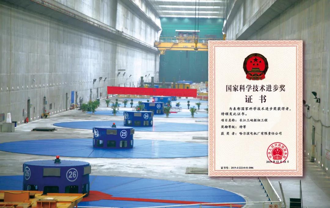 贝斯特 - 全球最奢华的游戏平台