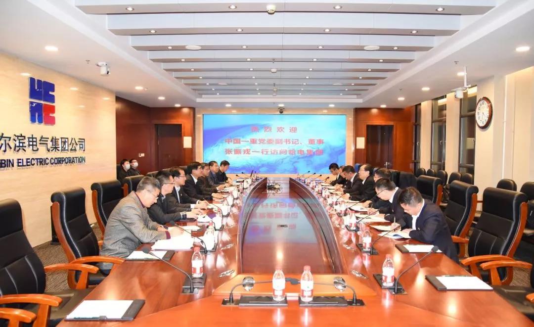 贝斯特 - 全球最奢华的游戏平台