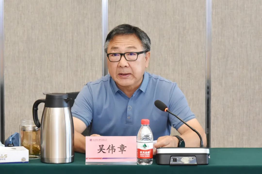 贝斯特 - 全球最奢华的游戏平台