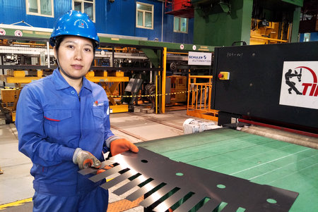 贝斯特 - 全球最奢华的游戏平台