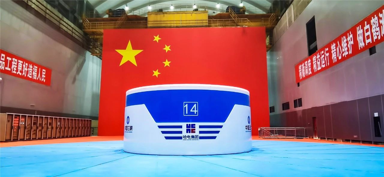 贝斯特 - 全球最奢华的游戏平台