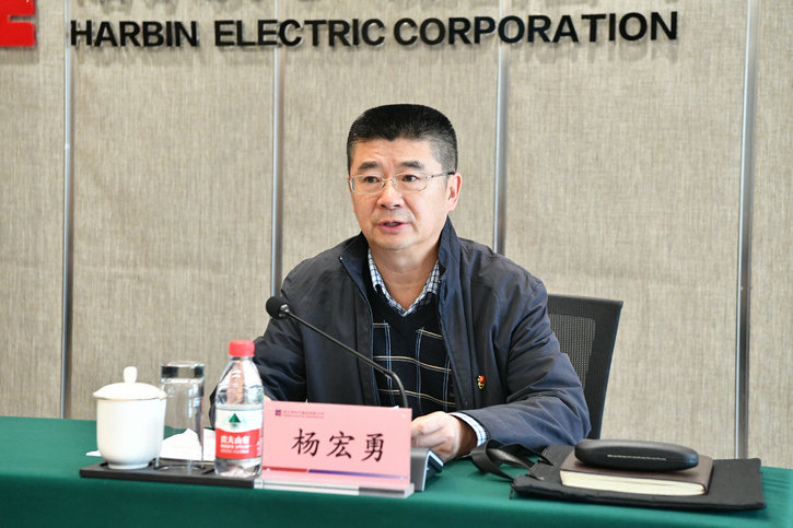 贝斯特 - 全球最奢华的游戏平台