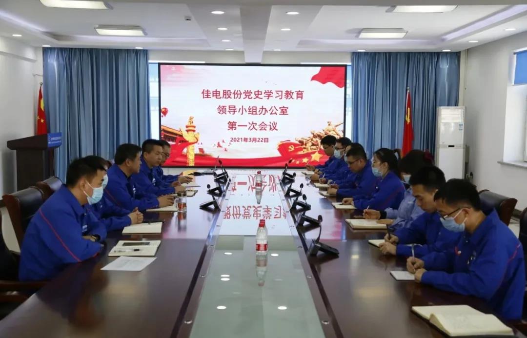 贝斯特 - 全球最奢华的游戏平台