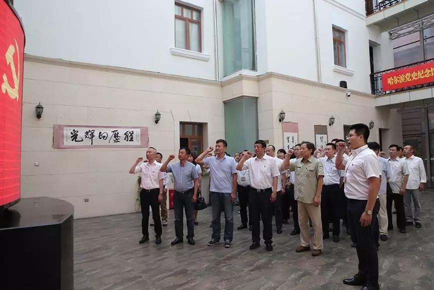 贝斯特 - 全球最奢华的游戏平台