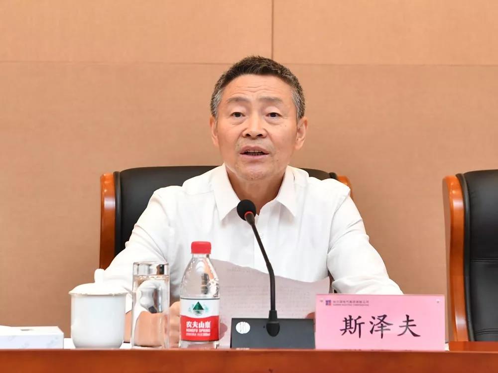 贝斯特 - 全球最奢华的游戏平台