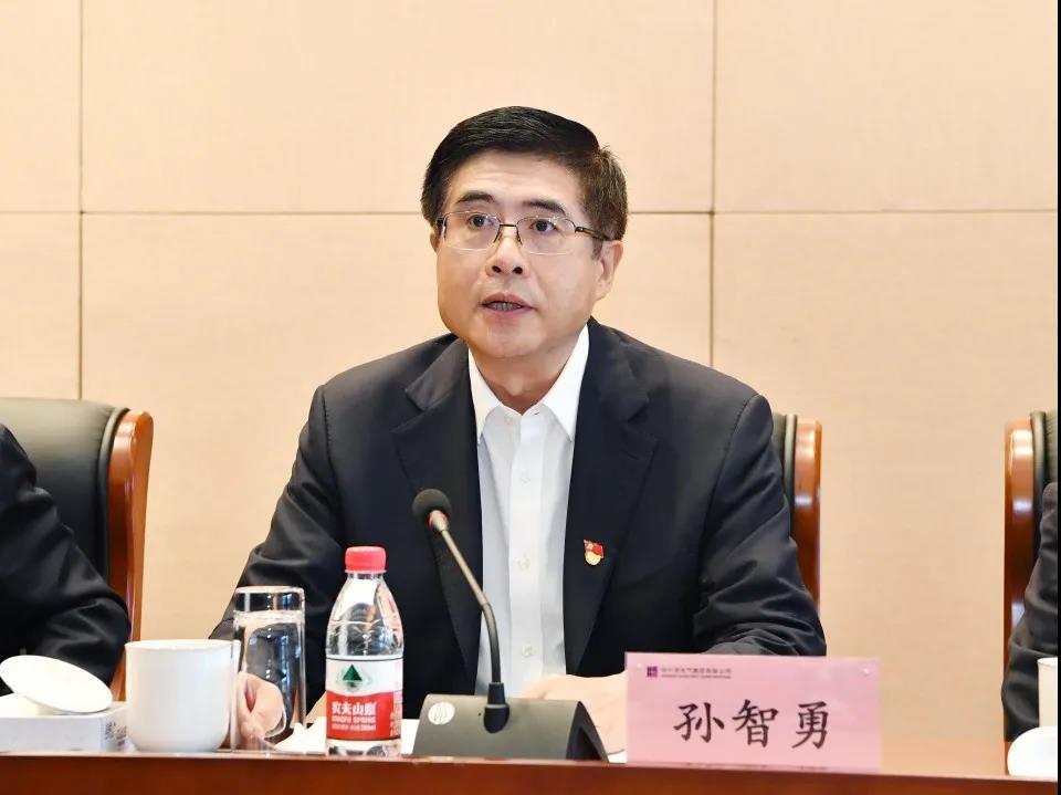 贝斯特 - 全球最奢华的游戏平台