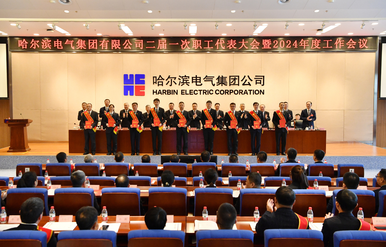 贝斯特 - 全球最奢华的游戏平台