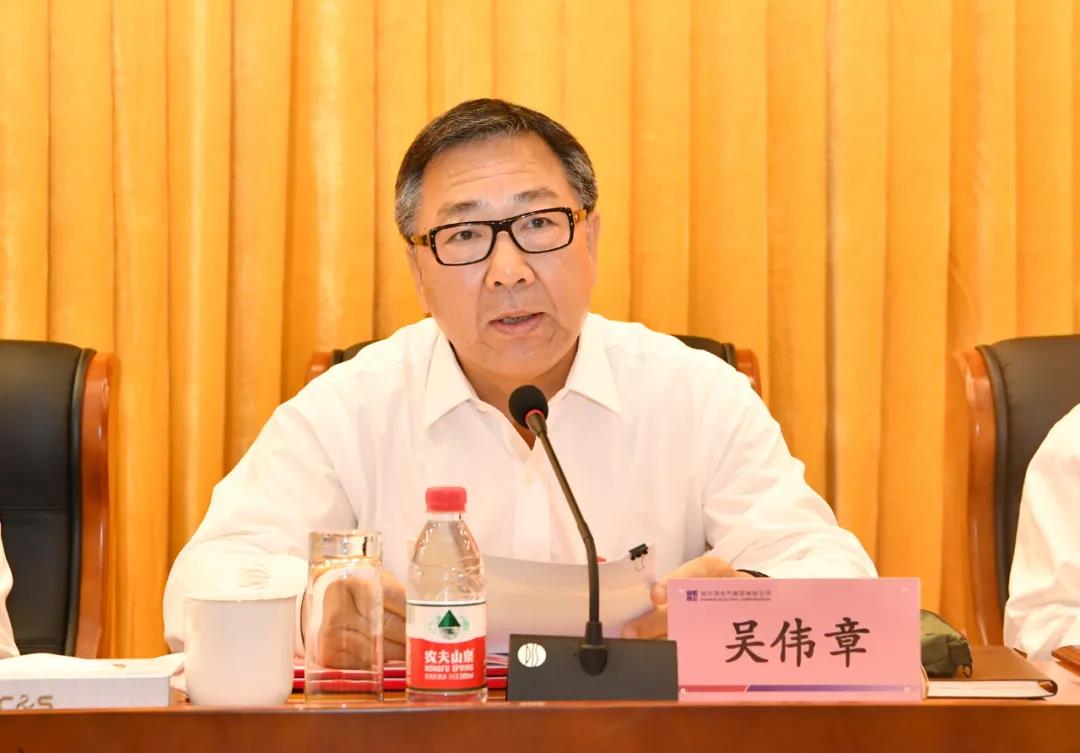 贝斯特 - 全球最奢华的游戏平台