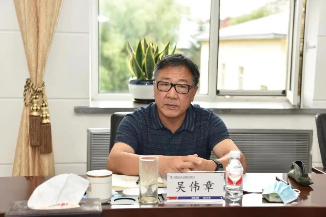 贝斯特 - 全球最奢华的游戏平台