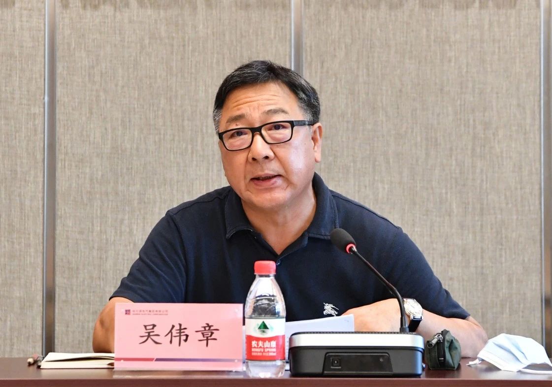 贝斯特 - 全球最奢华的游戏平台