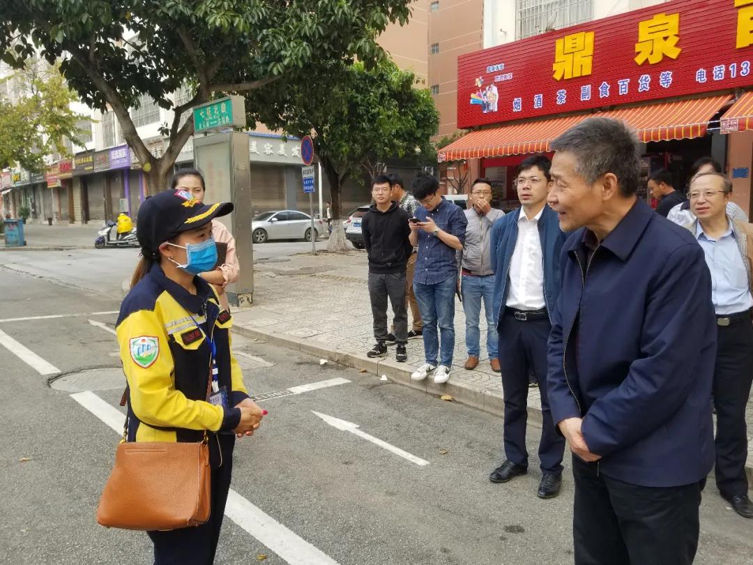 贝斯特 - 全球最奢华的游戏平台