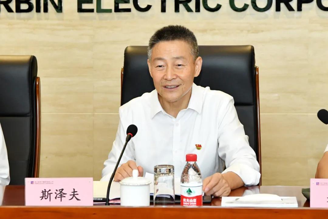 贝斯特 - 全球最奢华的游戏平台