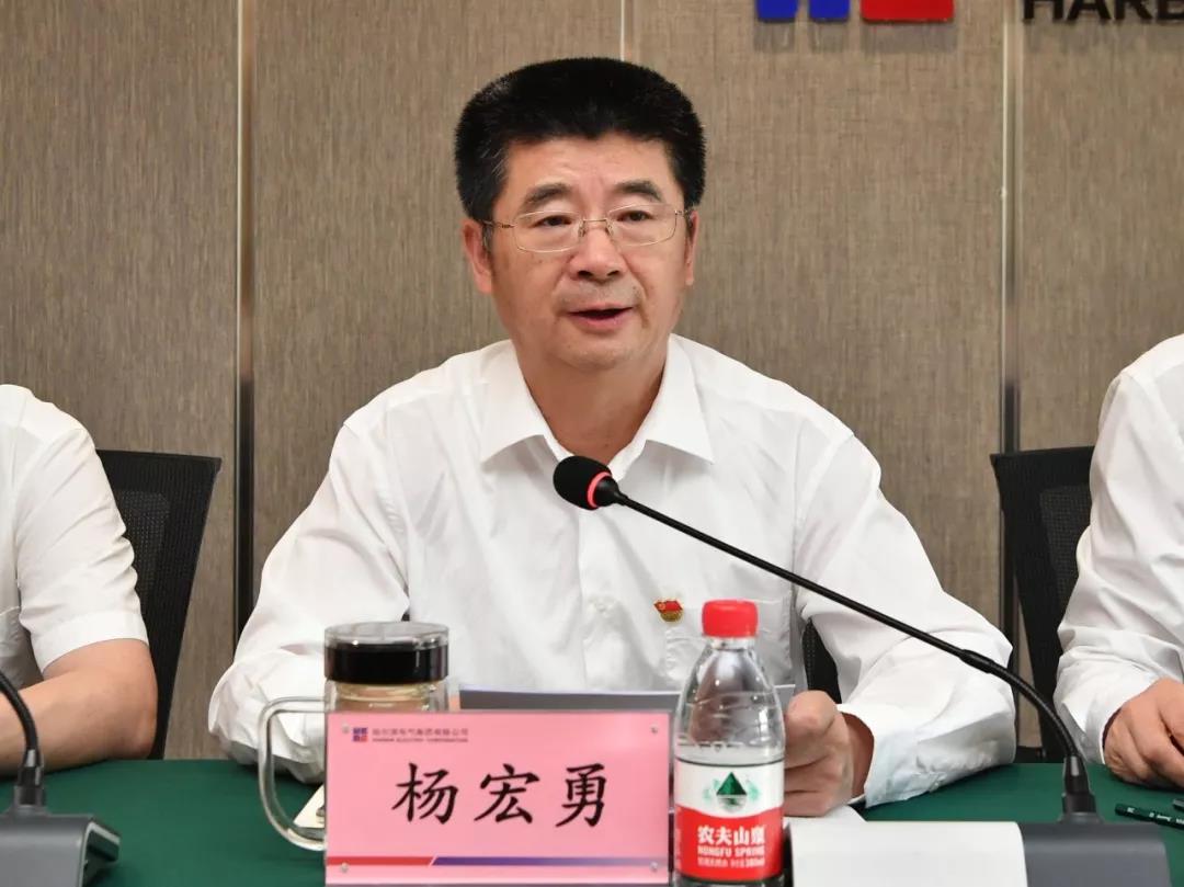 贝斯特 - 全球最奢华的游戏平台