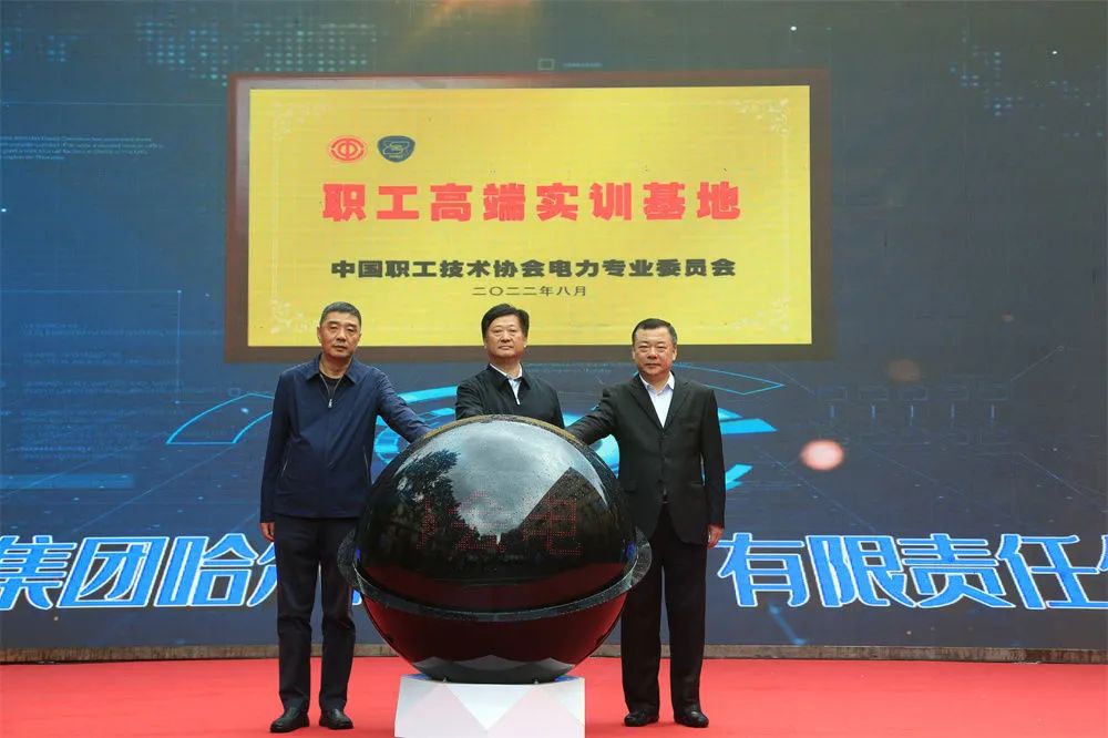 贝斯特 - 全球最奢华的游戏平台