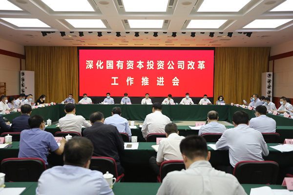 贝斯特 - 全球最奢华的游戏平台