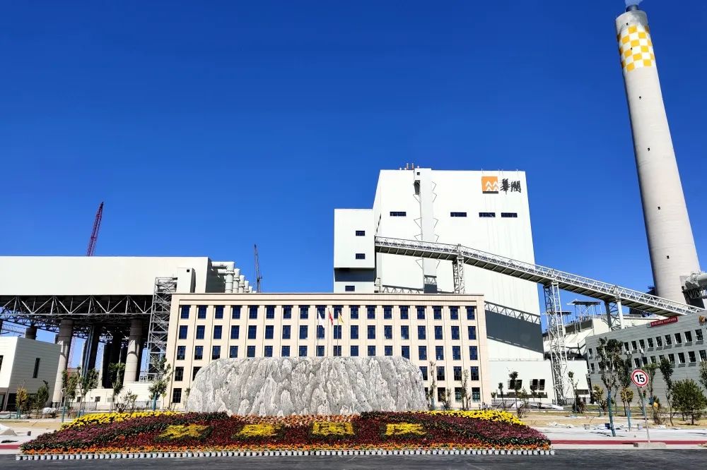 贝斯特 - 全球最奢华的游戏平台