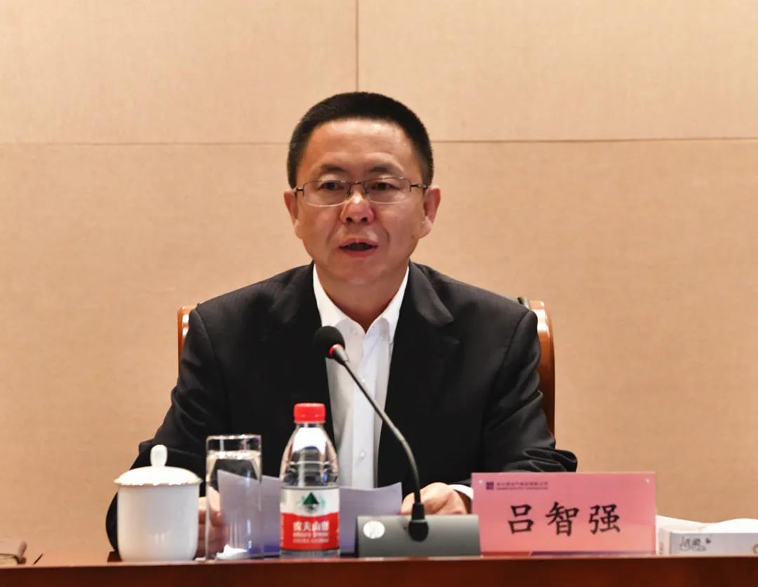 贝斯特 - 全球最奢华的游戏平台