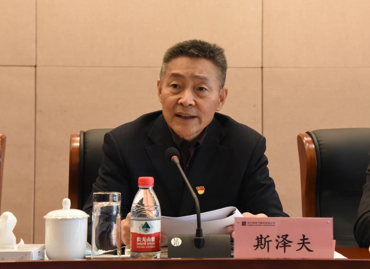 贝斯特 - 全球最奢华的游戏平台