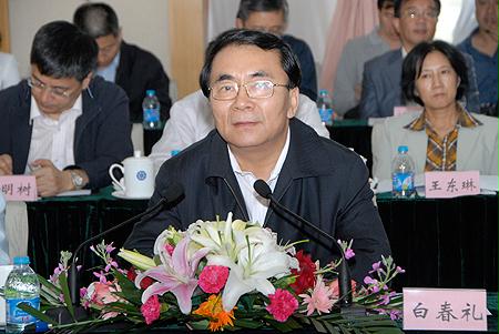 贝斯特 - 全球最奢华的游戏平台