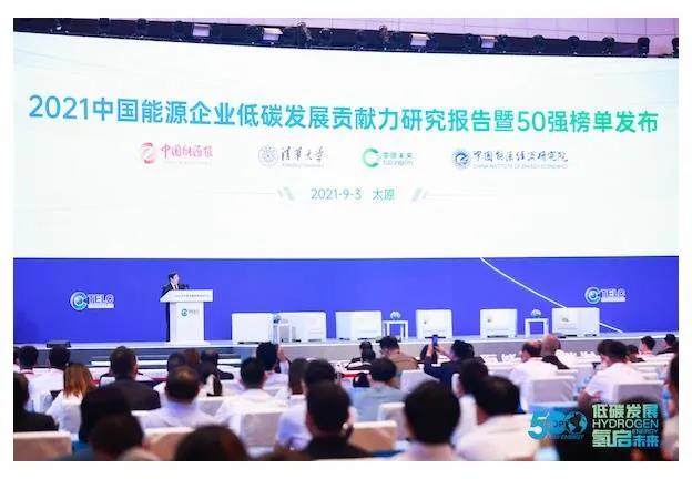 贝斯特 - 全球最奢华的游戏平台