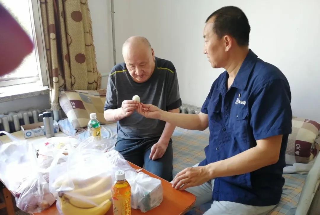 贝斯特 - 全球最奢华的游戏平台