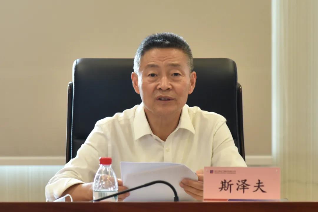 贝斯特 - 全球最奢华的游戏平台