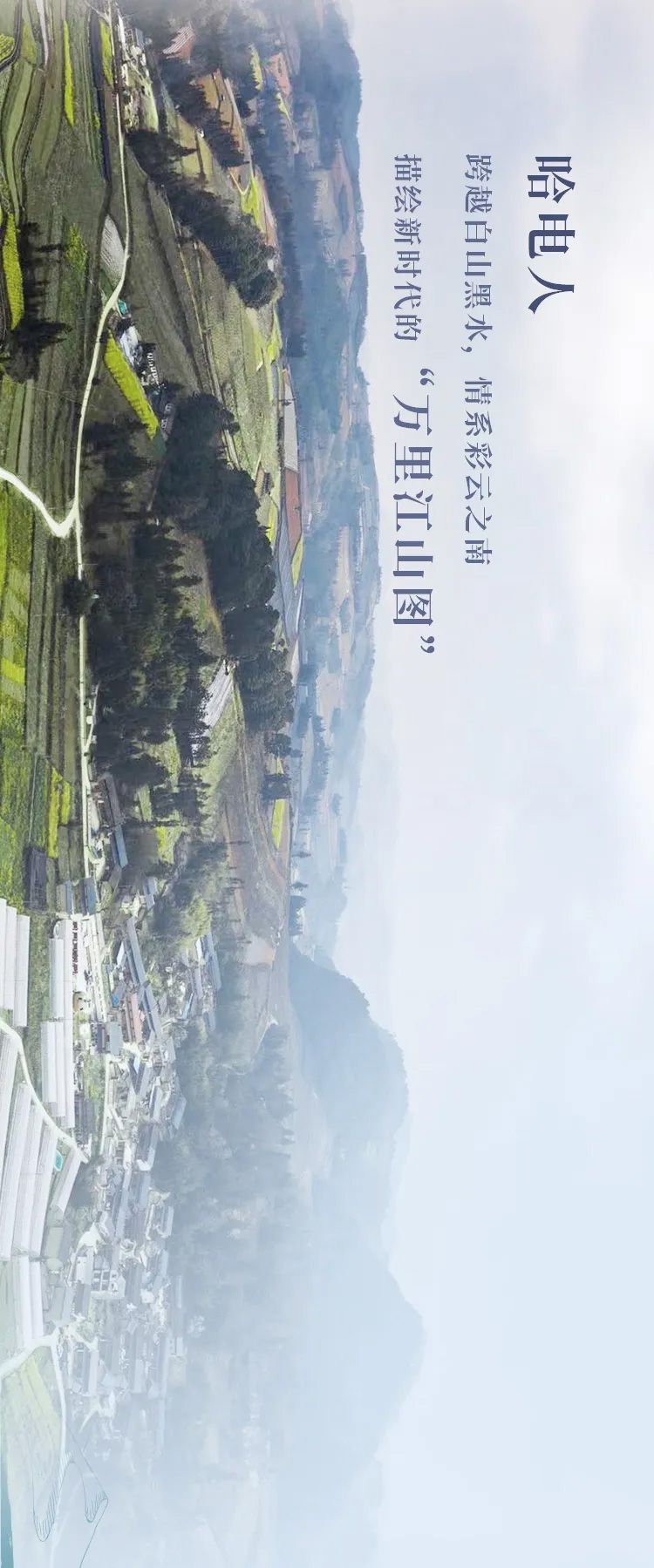 C6EC2B3ED76A3C1F6CE977311CE_5AF39E9C_263E6