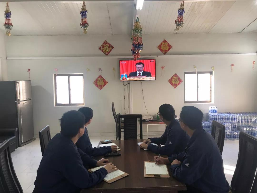 贝斯特 - 全球最奢华的游戏平台