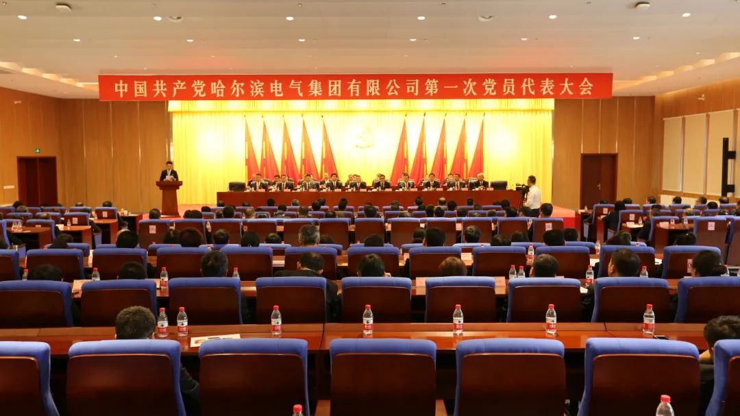 贝斯特 - 全球最奢华的游戏平台