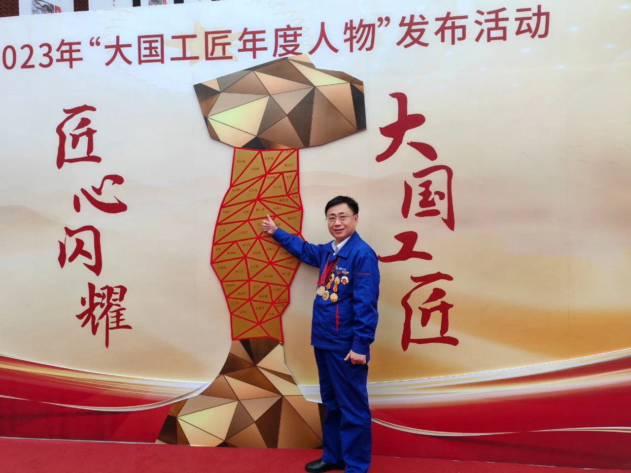 贝斯特 - 全球最奢华的游戏平台