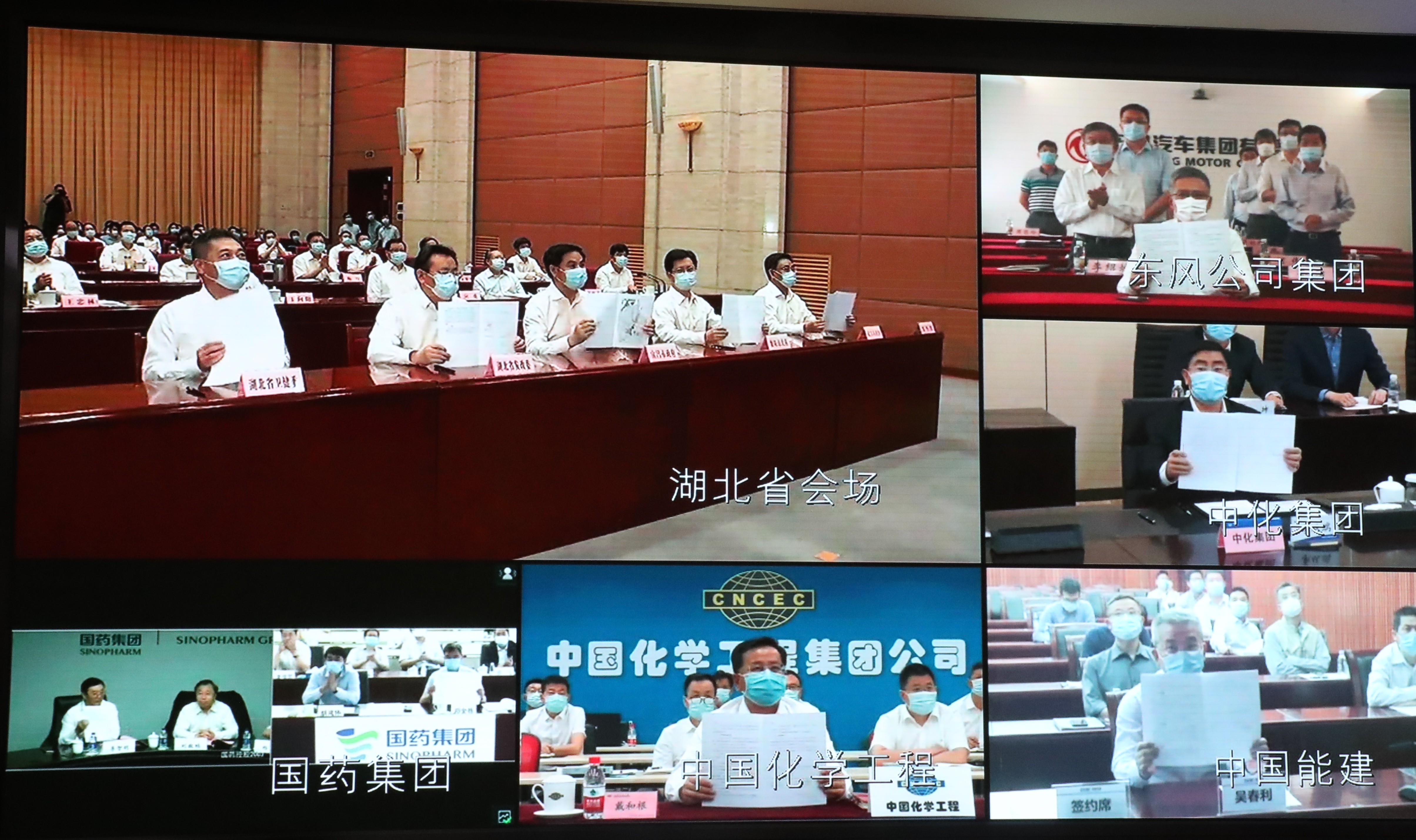 贝斯特 - 全球最奢华的游戏平台