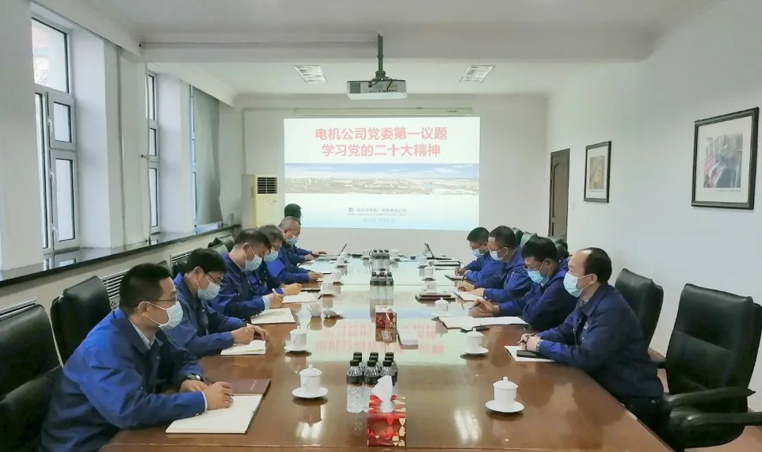 贝斯特 - 全球最奢华的游戏平台