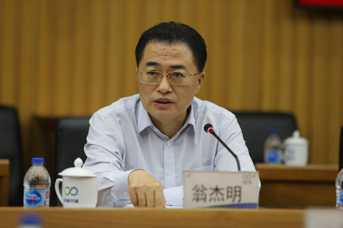 贝斯特 - 全球最奢华的游戏平台