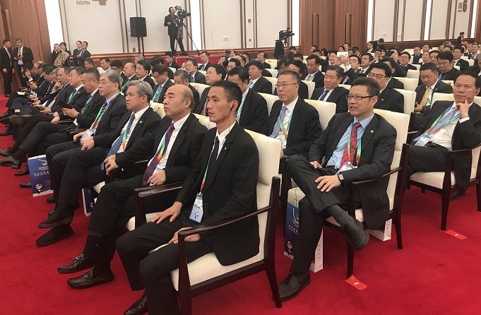 贝斯特 - 全球最奢华的游戏平台