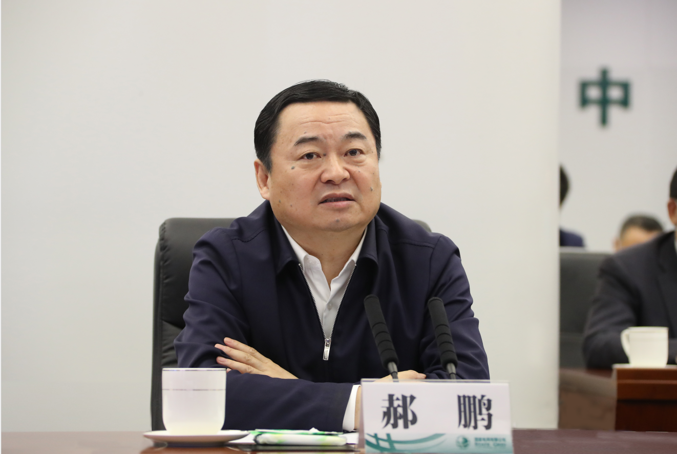 贝斯特 - 全球最奢华的游戏平台